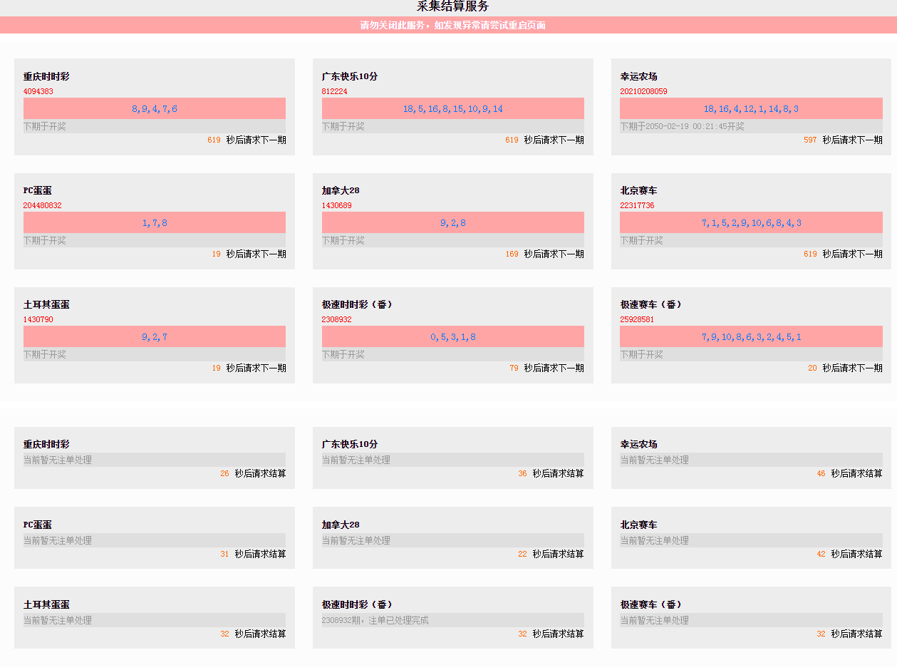 V}XP8YARM0DM@4GFH_X{_~7.png V}XP8YARM0DM@4GFH_X{_~7.png