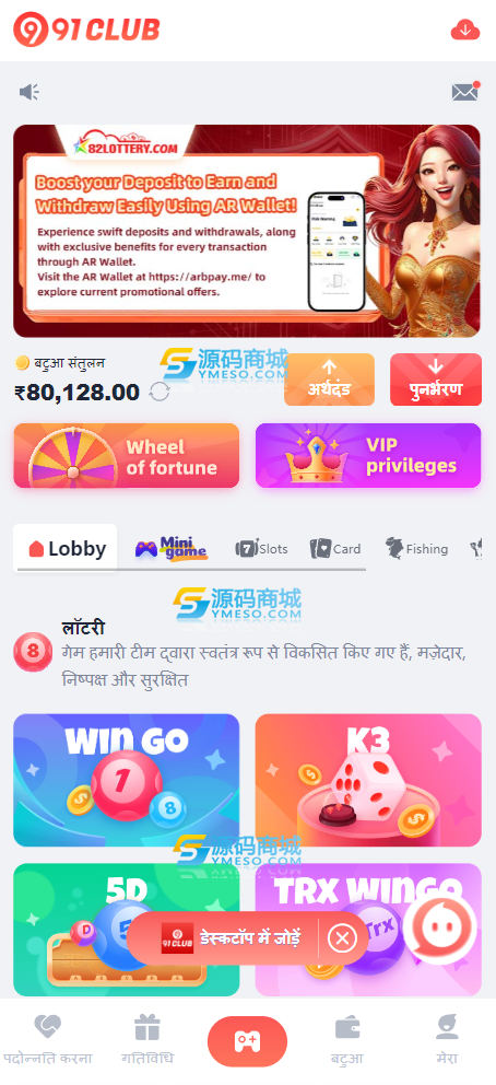 0d3e3b16-3227-469f-b079-da45e0f9476d.png 0d3e3b16-3227-469f-b079-da45e0f9476d.png