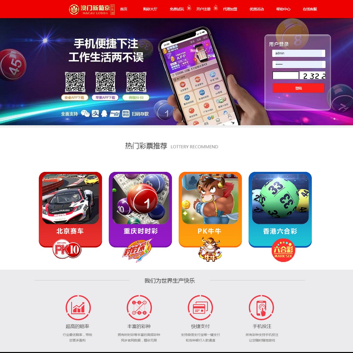 202110301635558612631031.jpg 202110301635558612631031.jpg