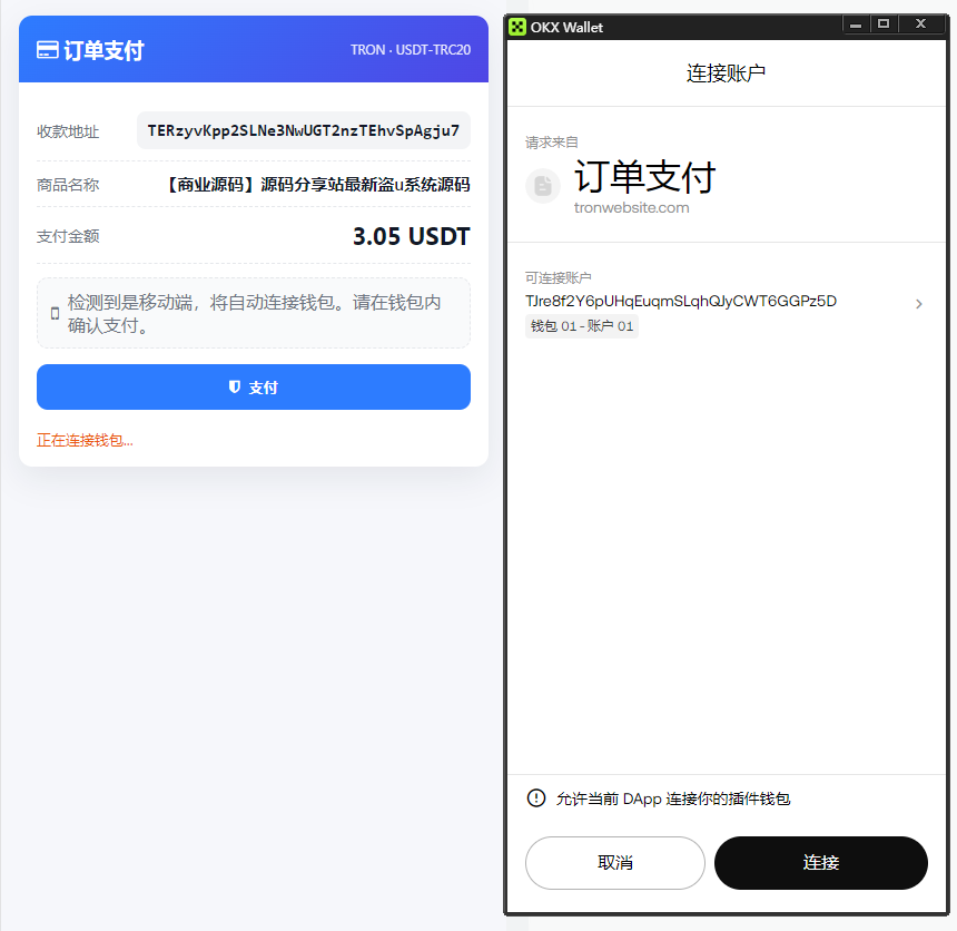 e7018c16-b2e5-4cb4-ad5a-3e938f56497b.png e7018c16-b2e5-4cb4-ad5a-3e938f56497b.png