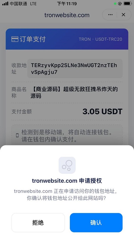 photo_2025-11-24_23-19-13.jpg photo_2025-11-24_23-19-13.jpg