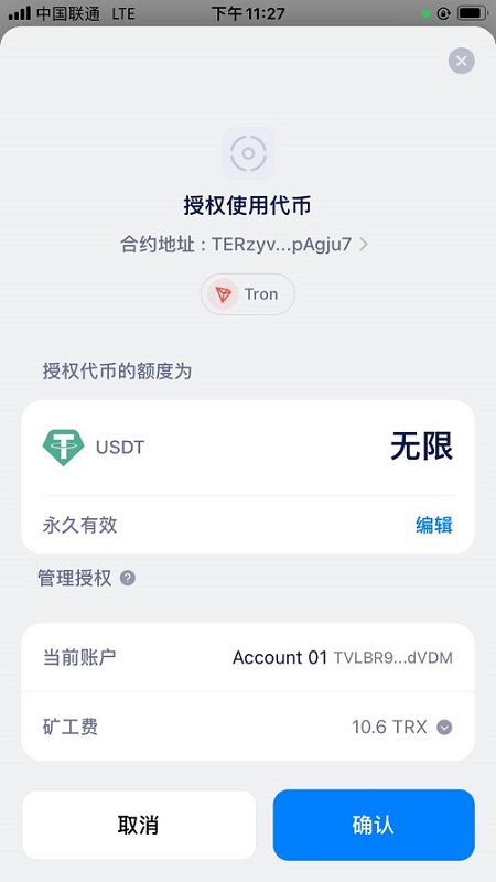 photo_2025-11-24_23-27-07.jpg photo_2025-11-24_23-27-07.jpg